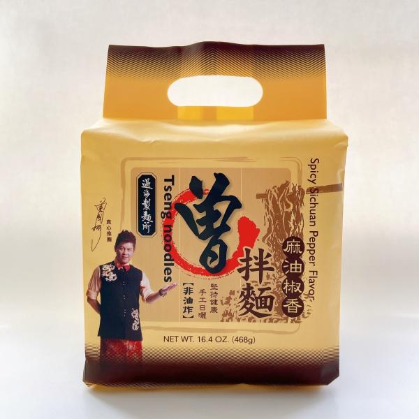 ＜曽拌麺 麻油椒香＞Tseng noodles  台湾汁なしまぜそば・麻油ピリ辛風味 (4食入)  ...