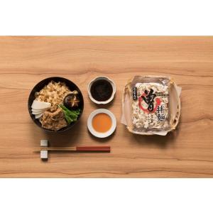 <曽拌麺 麻油椒香>Tseng noodles...の詳細画像2