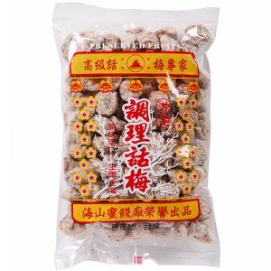 干し梅 話梅 ワームイ 紹興梅 業務用1kg : 中国貿易公司ctcオンライン
