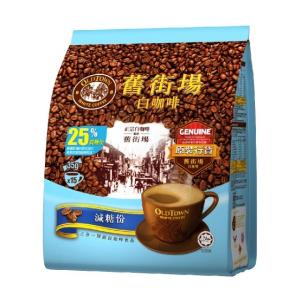 ＜オールドタウン ホワイトコーヒー＞Less Sugar 糖質25％カット（35gx15入）OLD TOWN WHITE COFFEE マレーシア