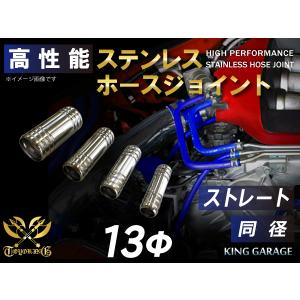 K&P Engineering ステンレス製 オイルフィルター S87 VW / Audi 用