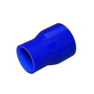 【耐熱】シリコンホース TOYOKING製 ショート 異径 内径Φ18-25mm 青色 ロゴマーク無し 各種 工業用ホース 汎用品