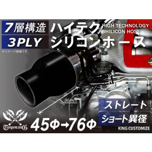 HKS フロントパイプ スープラ MA70 86/01-91/04 7M-GTE 個人宅配送不可
