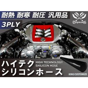 長さ500mm 高強度 シリコンホース 接続ホース ストレート ロング 同径 内径Φ8mm 黒色 オールブラック ロゴマーク無し 汎用品｜toyoking-kingracing