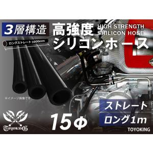 GPスポーツ レーシング オイルキャッチタンク シルビア S14 S15