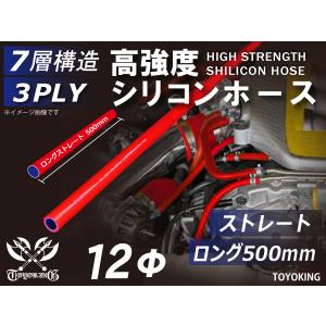 【数量限定】10個セット 30-40mm 幅13mm イギリス製 JCS ハイグ 10個】ホースクリップ イギリス製 JCSハイグリップ SUS316 30〜40mm