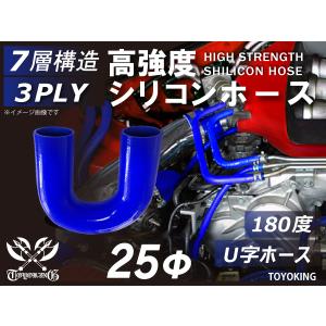 キノクニ Kinokuni ランマックス アルミ ホースジョイント(OD4Φ L=20