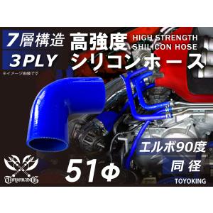 空冷VW サファリ ウィンドウ ラバー フォルクスワーゲン タイプII バス 
