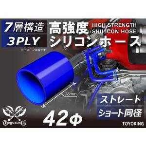 空冷VW サファリ ウィンドウ ラバー フォルクスワーゲン タイプII バス