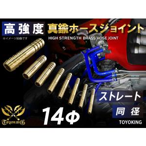 アールズ*フィッティング*ホースエンドAN6新品90°フォージ#6-- : ぶ