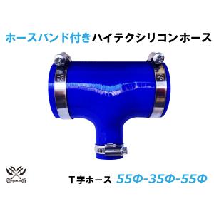 日産純正 キャラバン フロントアッパアーム 54524-3XA2A 日産純正