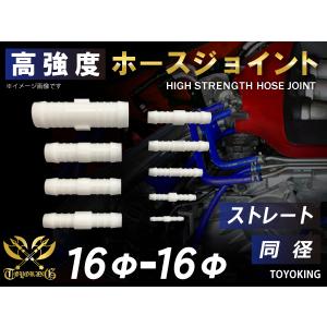 ☆NGK プラグコード☆ランサーエボリューション CD9A/CE9A 用 大