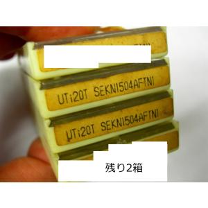 三菱マテリアル　SEKN1504AFTN1　UTi20T　在庫限り　1箱単価　1箱10個入　クリックポスト可｜toyokohan
