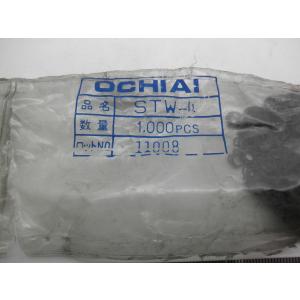 スナップリングS4 OCHIAI STW-4 長期在庫品の為特価