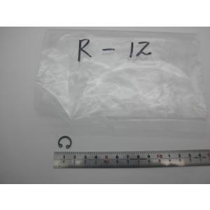 スナップリングR12　長期在庫品の為特価