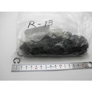 スナップリングR13 長期在庫品の為特価