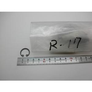 スナップリングR17 長期在庫品の為特価