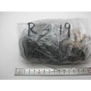 スナップリングR19 長期在庫品の為特価