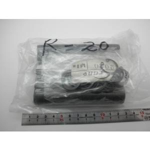 スナップリングR20 長期在庫品の為特価