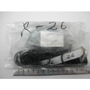 スナップリングR26 長期在庫品の為特価