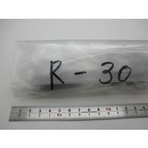 スナップリングR30 長期在庫品の為特価