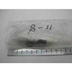 スナップリングS11