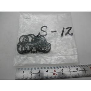 スナップリングS12 長期在庫品の為特価