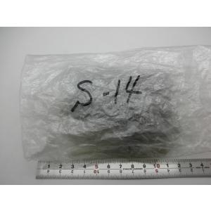 スナップリングS14 長期在庫品の為特価