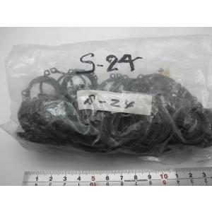 スナップリングS24 長期在庫品の為特価