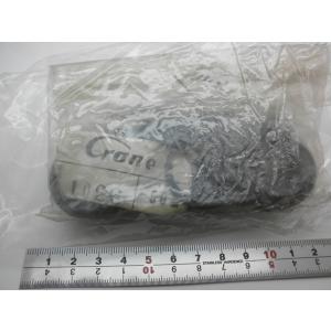 スナップリングS26形状違い 長期在庫品の為特価