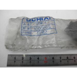 スナップリングS3 OCHIAI STW-3 長期在庫品の為特価