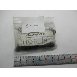 スナップリングS4 長期在庫品の為特価