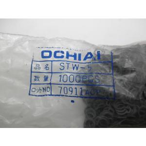 スナップリングS5 OCHIAI STW-5 長期在庫品の為特価