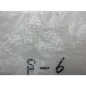 スナップリングS6 長期在庫品の為特価