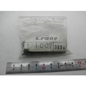 スナップリングS7形状違い 長期在庫品の為特価