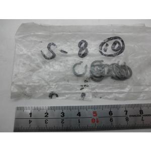 スナップリングS8形状違い 長期在庫品の為特価