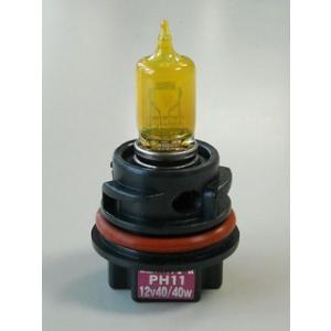 M＆Hマツシマ　イエローマックス80’S　PH11　12V40/40W
