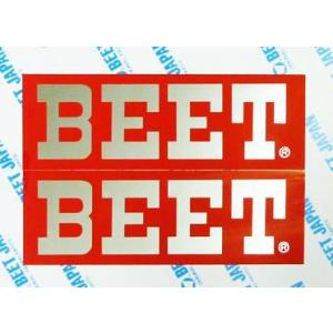 BEET  ビートジャパン 耐熱ステッカー  赤 定番人気のBEET純正ステッカー 2枚入り 約13×4.5cm 0703-BA2-00