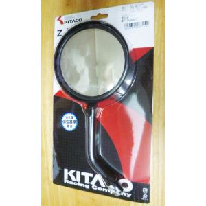 KITAKO Z-IIミニミラー（平面型）ブラック　10mm　675-0600108　映える　クラシカル