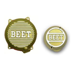 BEET（ビート） エンジンカバー バイクエンジンカバー ビートジャパン