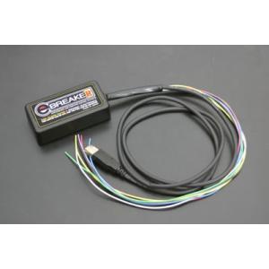 カメレオンファクトリー　コントローラー　E-BRAKER [PCX125]　(国内モデルＥＸ２Ａ／Ｘ...