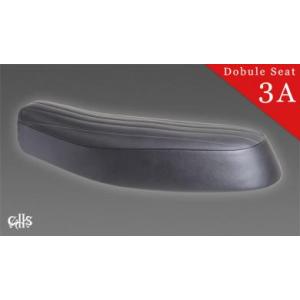 スティンキー  SR400ファイナルエディション  ダブルシート　Type3A　