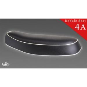 スティンキー  SR400ファイナルエディション  ダブルシート　Type4A　