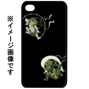 蒔絵シール 「彩蒔絵 雷神」の詳細画像1