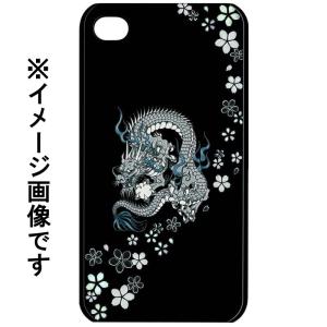 蒔絵シール 「彩蒔絵 銀龍」の詳細画像1