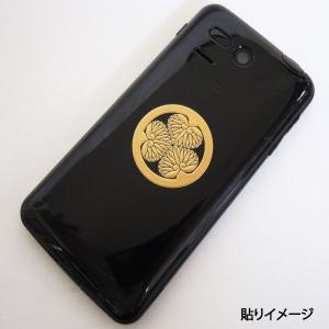 戦国武将 家紋 蒔絵シール 「池田輝政 備前蝶」 金の詳細画像1