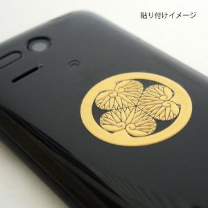 戦国武将 家紋 蒔絵シール 「池田輝政 備前蝶」 金の詳細画像2
