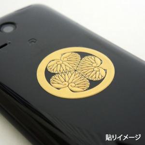 家紋 蒔絵シール 家紋ステッカー 「 丸に四方...の詳細画像2