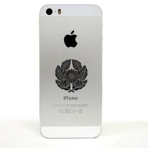 家紋ステッカー 蒔絵シール 「 抱き葉に菊 」 黒の詳細画像1