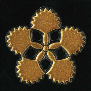 家紋 蒔絵シール 家紋ステッカー 「 柳沢菱の葉 」 金 30mm